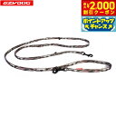 【2000円OFFクーポン!&店内ポイント最大57倍!スーパーSALE!】イージードッグ EZYDOG ヴァリオ6ライト グリーンカモ【送料無料】 多用途リード 2頭引き 係留 たすき掛け ショルダーリード 長さ変更(4)