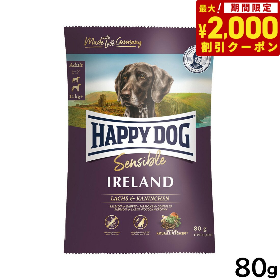 2000OFFݥ󡪡ŹݥȺ66ܡꡪۥϥåԡɥå HAPPY DOG ɥåա 󥷥֥  ӥå 󥱥˥ѡ 80g