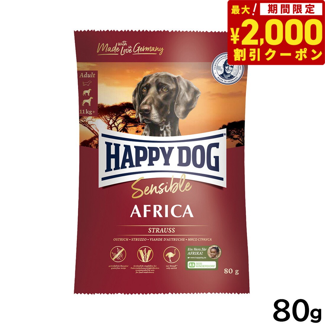2000OFFݥ󡪡ŹݥȺ66ܡꡪۥϥåԡɥå HAPPY DOG ɥåա 󥷥֥ եꥫʥ쥤ե꡼˥祦 륮˥ѡ 80g