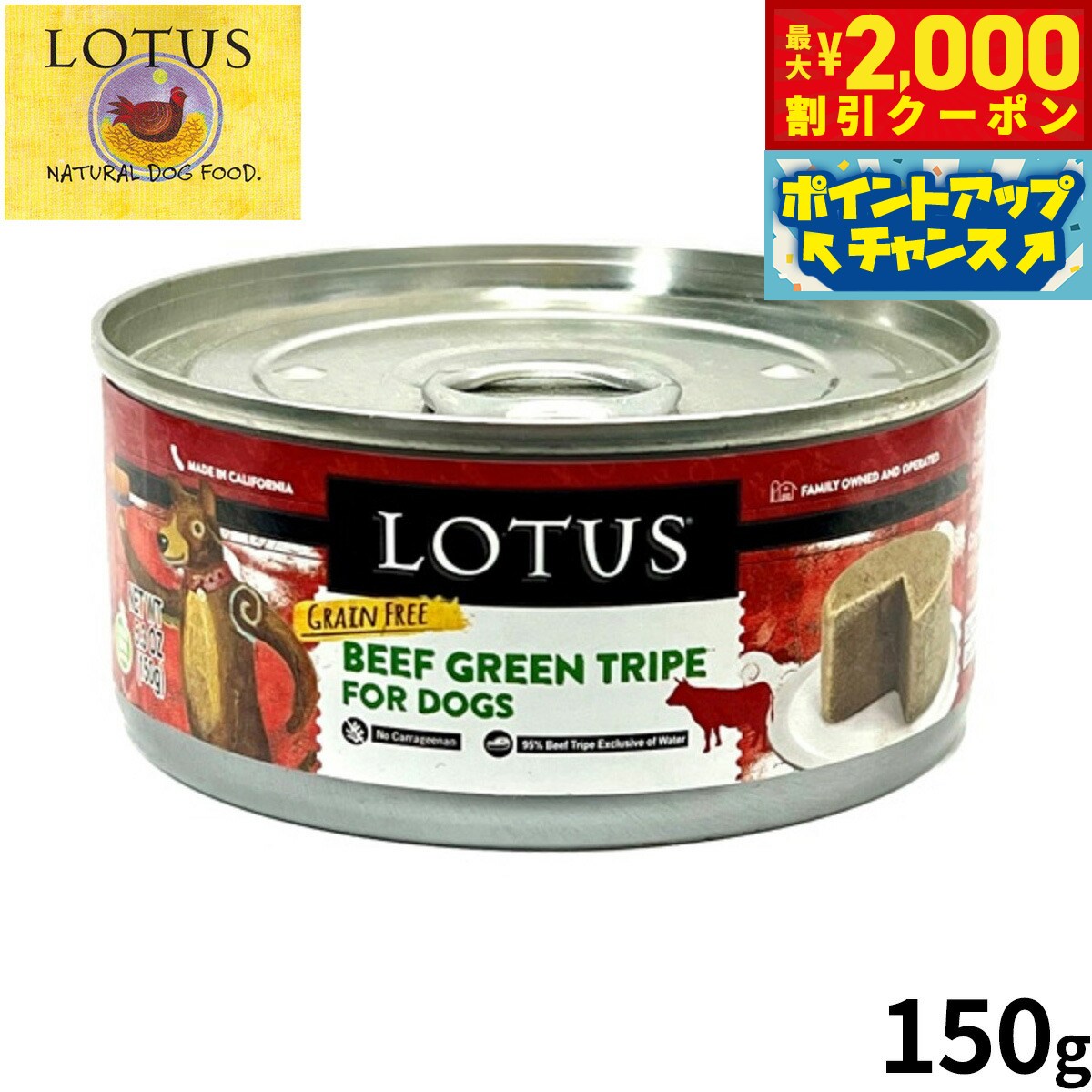 商品画像3