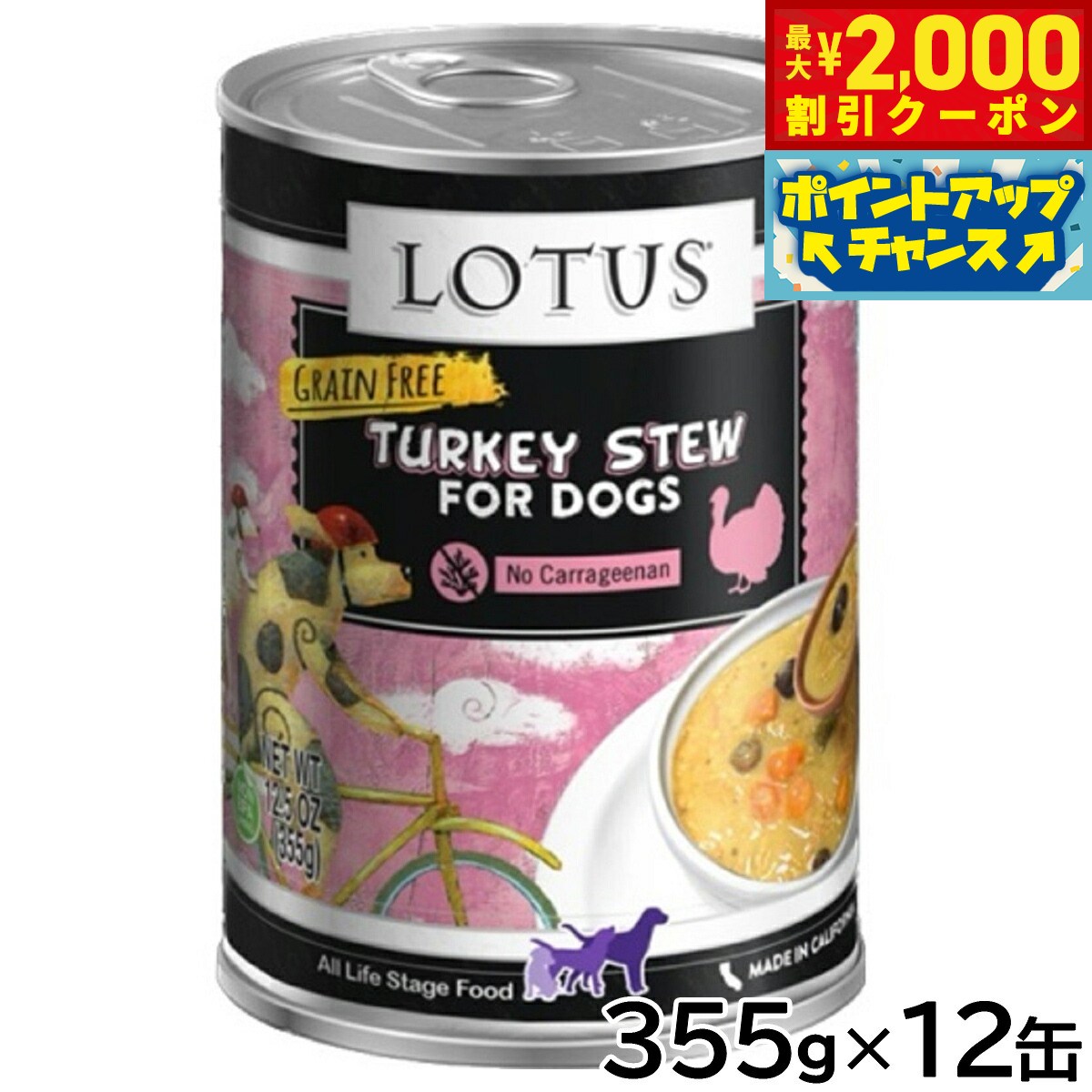 商品画像3