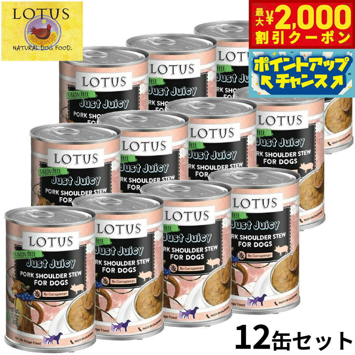 商品画像3