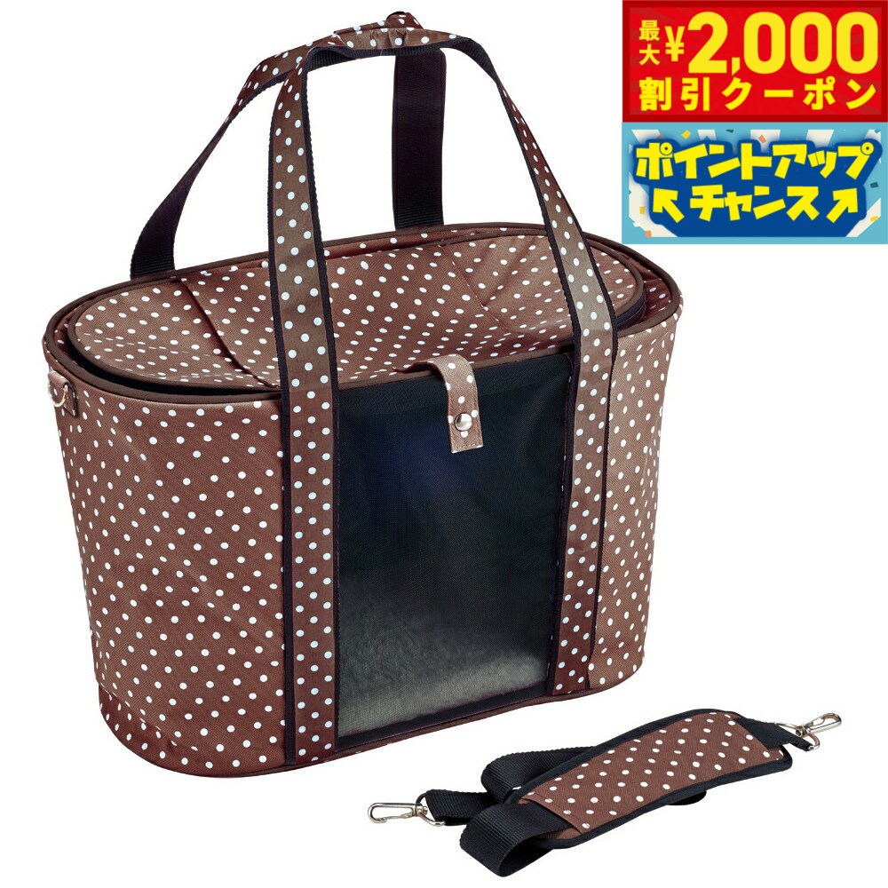 【最大2000円OFFクーポン！＆店内ポイント最大54倍！本日限定！】マルカン NYANTA CLU ...