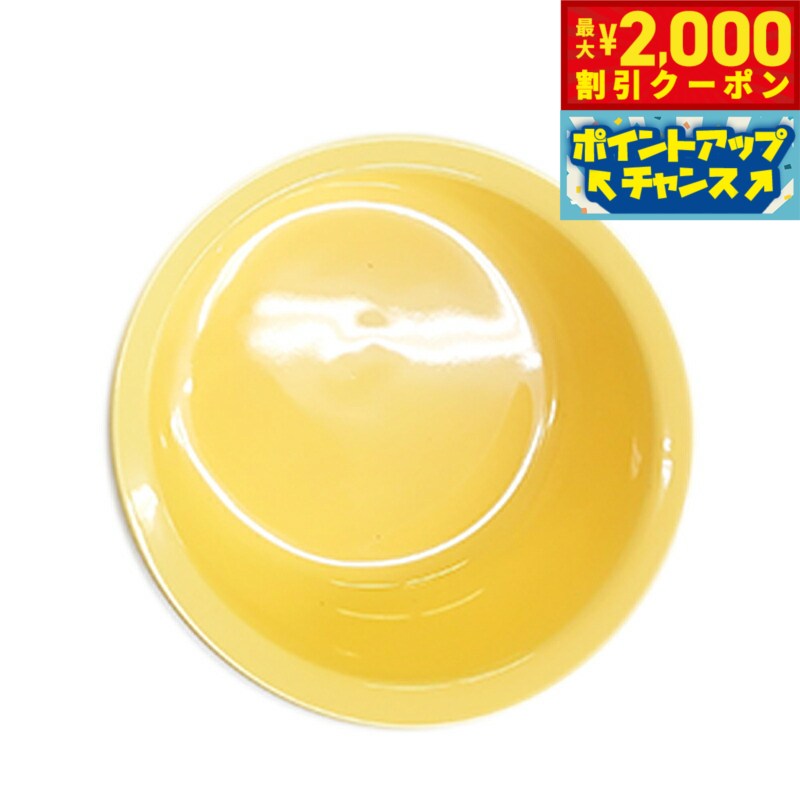 Rakuten - 【最大2000円OFFクーポン！＆店内ポイント最大54倍！本日限定！】Petifam ペティファーム 陶器製バンブースタンド用フードボウル単品 イエロー
