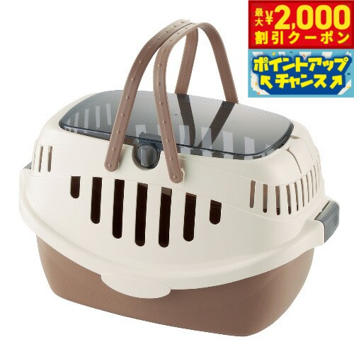 【最大2000円OFFクーポン！＆店内ポイント最大54倍！本日限定！】リッチェル Richell ピ ...
