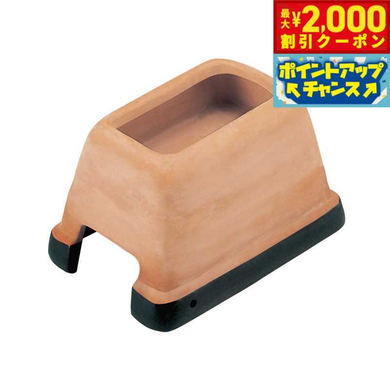 【最大2000円OFFクーポン！＆店内ポイント最大54倍！本日限定！】スドー ウェットシェルター M