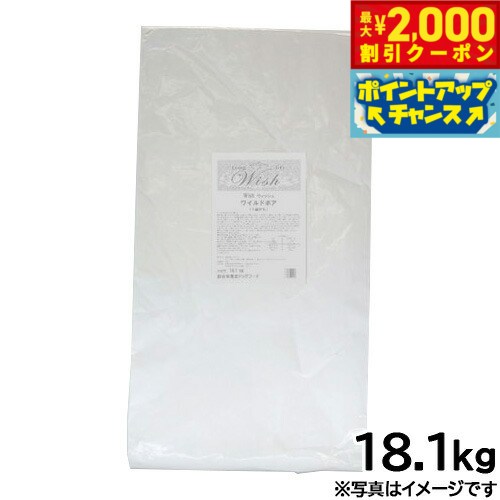 Rakuten - 【最大2000円OFFクーポン！＆店内ポイント最大54倍！本日限定！】ウィッシュ ドッグフード ワイルドベニソン 穀物不使用 18.1kg【送料無料】