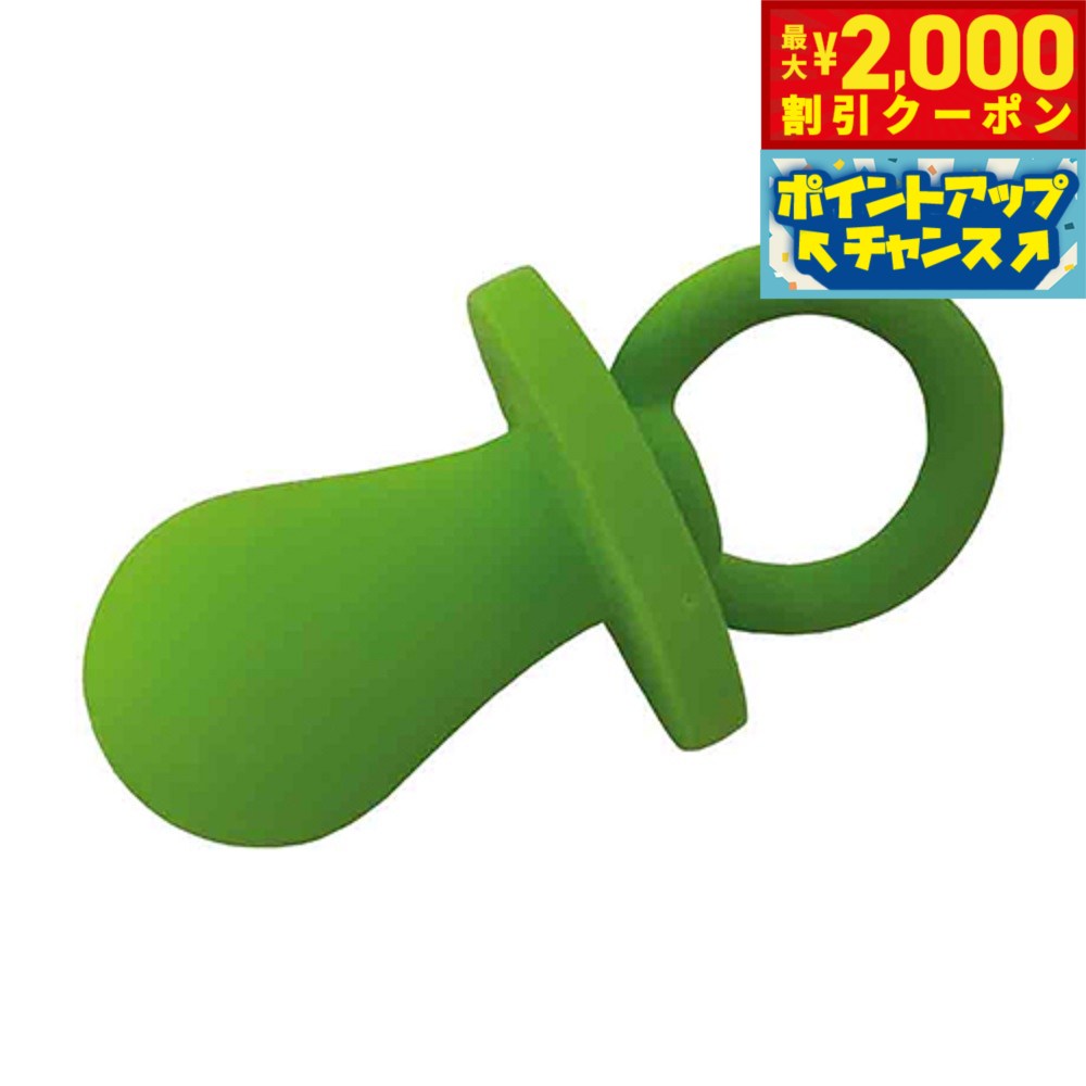 Rakuten - 【最大2000円OFFクーポン！＆店内ポイント最大54倍！本日限定！】ウィルインターナショナル おしゃぶり グリーン