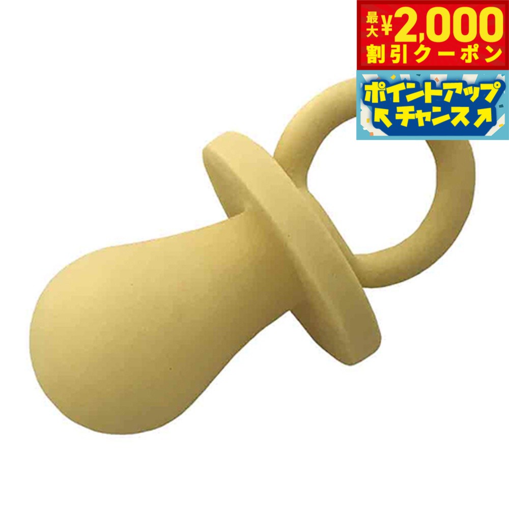 【最大2000円OFFクーポン！＆店内ポ�