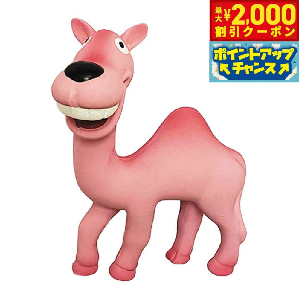 Rakuten - 【最大2000円OFFクーポン！＆店内ポイント最大54倍！本日限定！】ウィルインターナショナル ラテックストイ キャメル ピンク