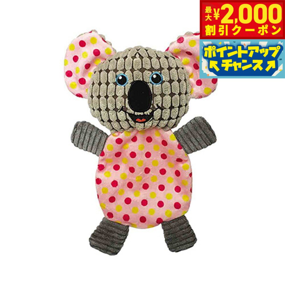 Rakuten - 【最大2000円OFFクーポン！＆店内ポイント最大54倍！本日限定！】ウィルインターナショナル クリンクルアニマル コアラ