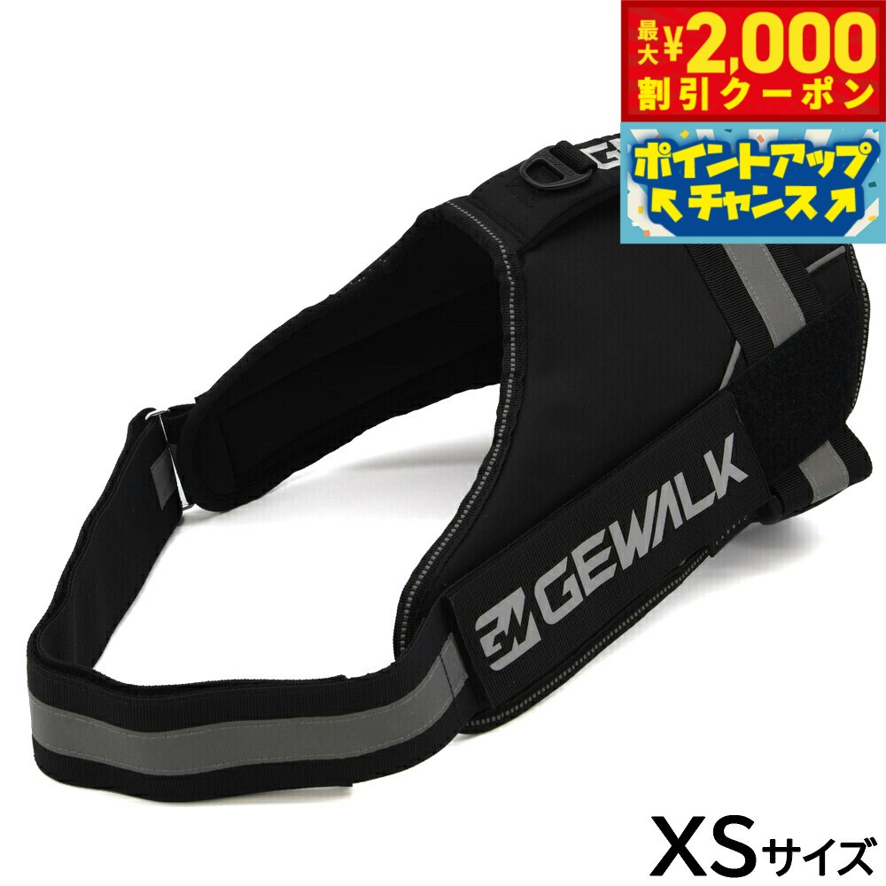 乐天商城 - 【最大2000円OFFクーポン！＆店内ポイント最大52倍！本日限定！】ジウォーク GEWALK ドッグハーネス ワイルド エクスプローラー コーデュラ エコ XS ブラック【送料無料】