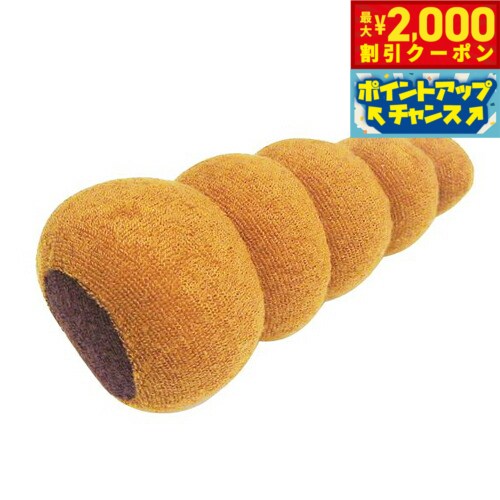乐天商城 - 【最大2000円OFFクーポン！＆店内ポイント最大52倍！本日限定！】ノル ワンワンベーカリー コロネ 犬用おもちゃ 小型犬 かわいい
