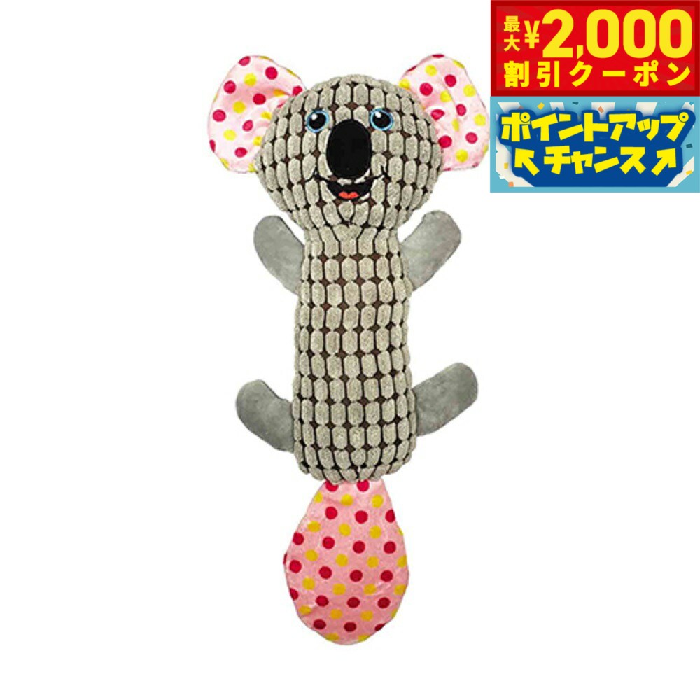 乐天商城 - 【最大2000円OFFクーポン！＆店内ポイント最大53倍！本日限定！】ウィルインターナショナル ロングアニマル コアラ