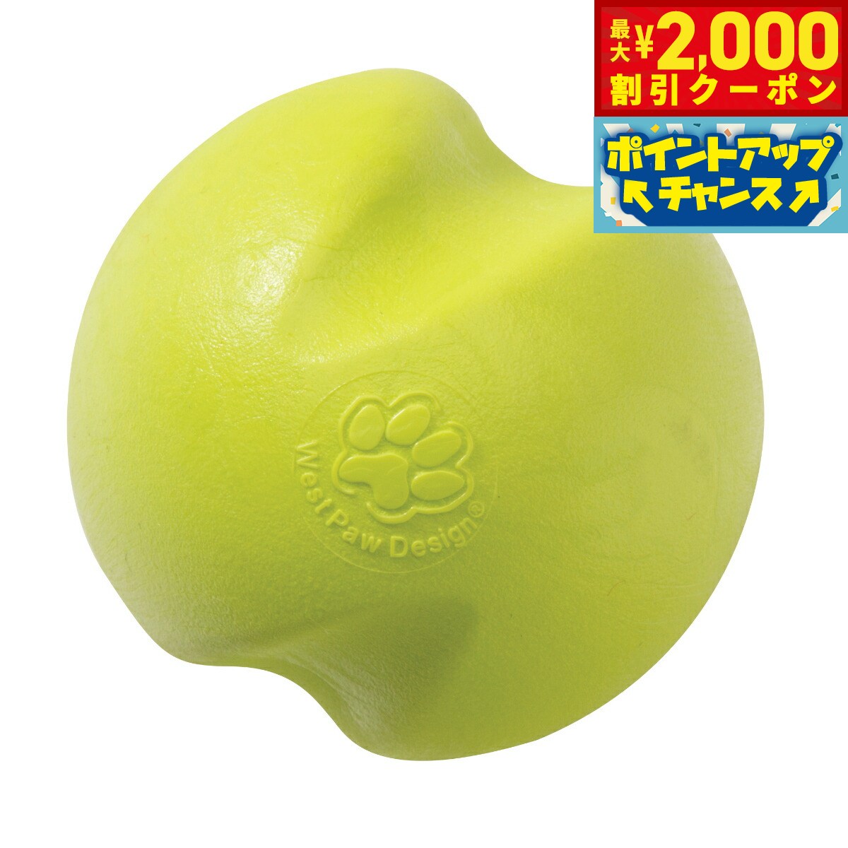 乐天商城 - 【最大2000円OFFクーポン！＆店内ポイント最大52倍！6月20日！】ウェストポウ ゾゴフレックス ジャイヴ L グラニースミスグリーン