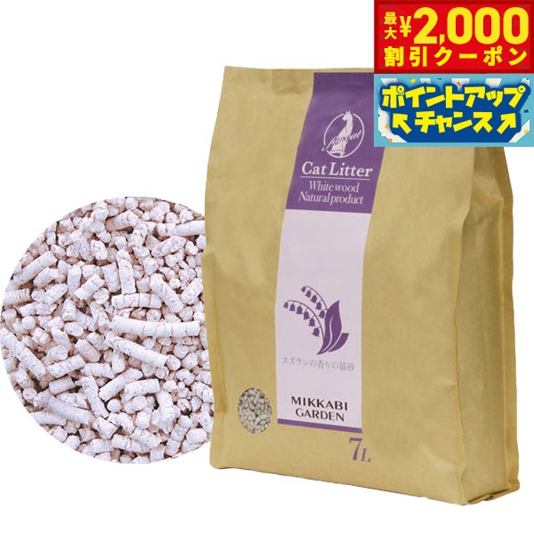 2000OFFݥ󡪡ŹݥȺ53ܡꡪPetio ڥƥ ɥᥤ ADD.MATE ιǭ ...