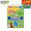 【2000円OFFクーポン!&店内ポイント最大53倍!本日限定!】ユニ チャーム デオクリーン 純水99%ウェットティッシュ つめかえ用 70枚×3個パック