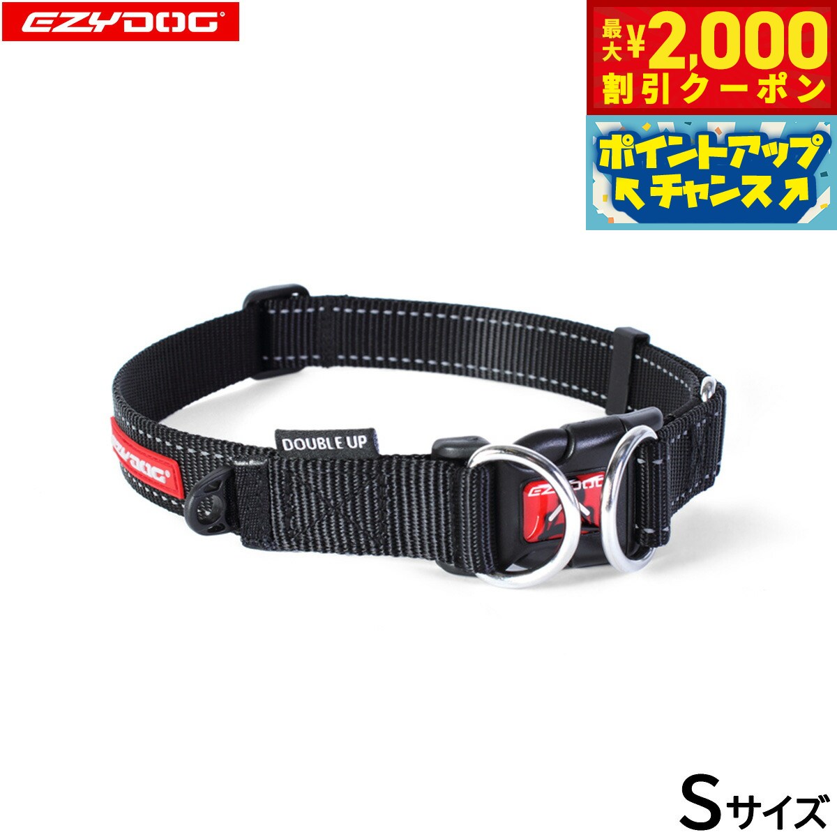 2000OFFݥ󡪡ŹݥȺ53ܡꡪۥɥå EZYDOG ֥å顼 S ֥å  2...