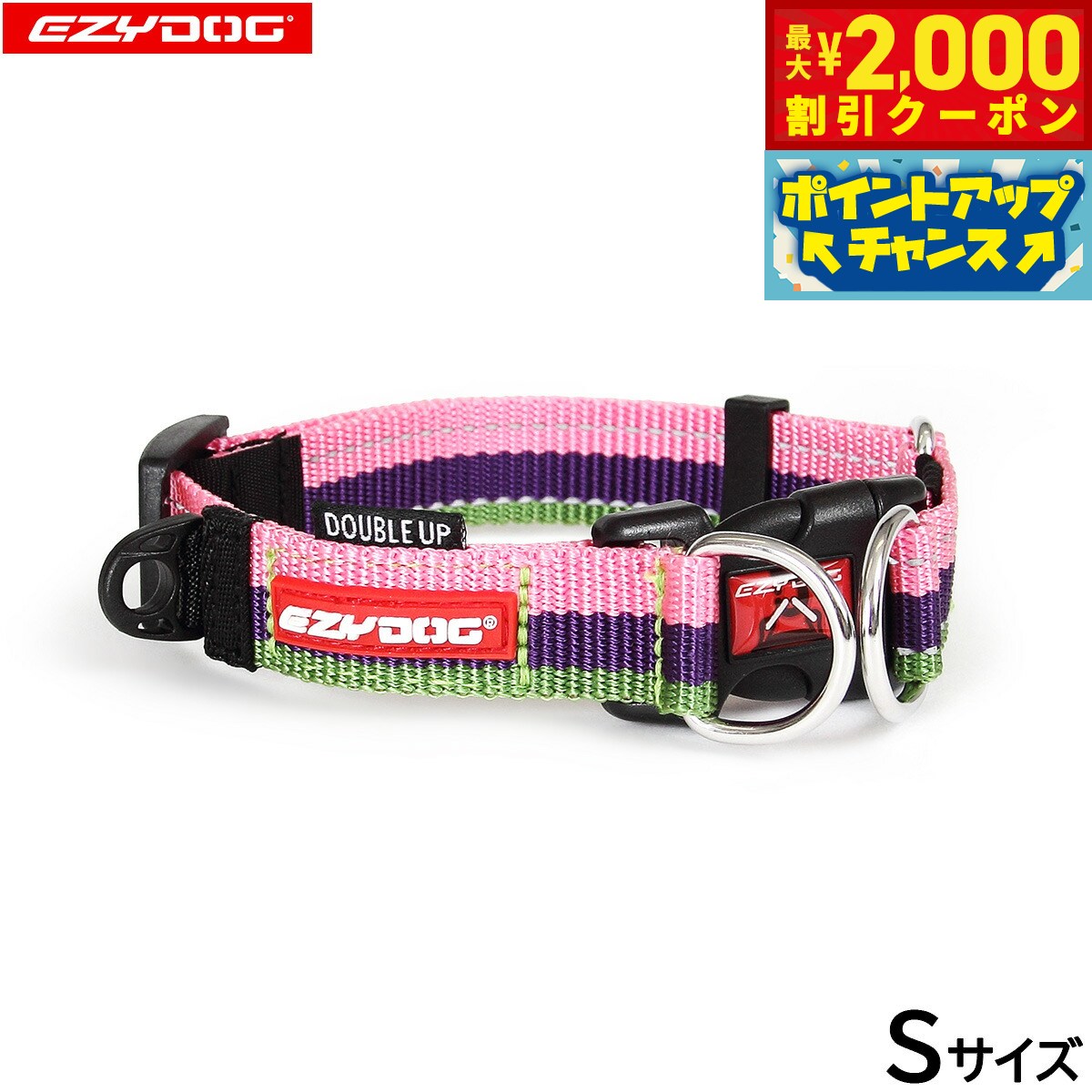 2000OFFݥ󡪡ŹݥȺ53ܡꡪۥɥå EZYDOG ֥å顼 S Х֥륬  2...