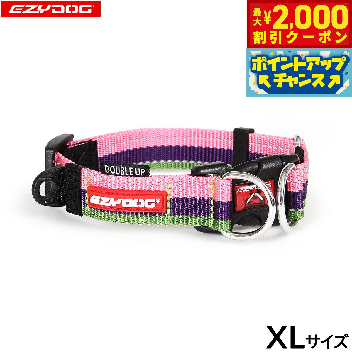 2000OFFݥ󡪡ŹݥȺ53ܡꡪۥɥå EZYDOG ֥å顼 XL Х֥륬  ...
