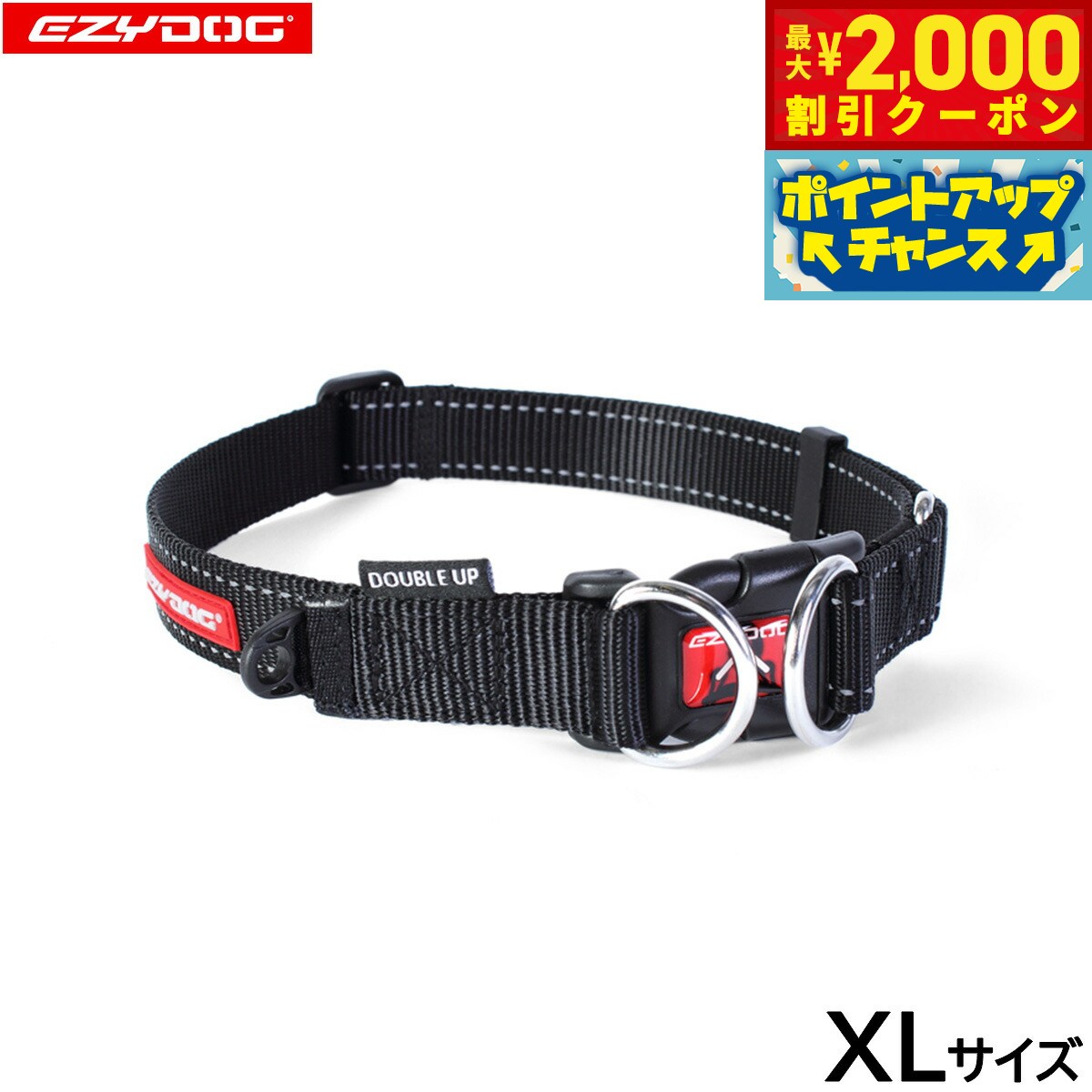 2000OFFݥ󡪡ŹݥȺ53ܡꡪۥɥå EZYDOG ֥å顼 XL ֥å  2...