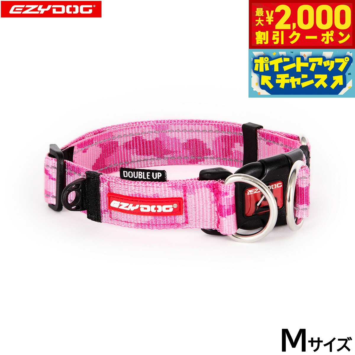2000OFFݥ󡪡ŹݥȺ53ܡꡪۥɥå EZYDOG ֥å顼 M ԥ󥯥  2...