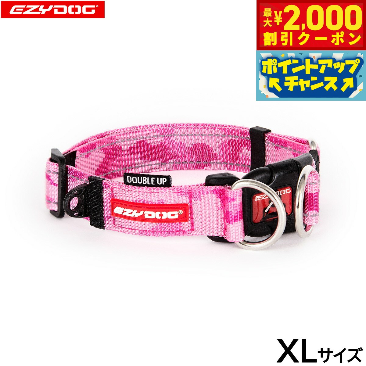 2000OFFݥ󡪡ŹݥȺ53ܡꡪۥɥå EZYDOG ֥å顼 XL ԥ󥯥  ...