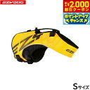 【2000円OFFクーポン!&店内ポイント最大53倍!本日限定!】イージードッグ EZYDOG フローティングジャケット DFDブースト S イエロー【送料無料】 ライフジャケット 中型犬