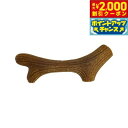 【2000円OFFクーポン!&店内ポイント最大53倍!本日限定!】GiGwi パーフェクトアントラー XS 犬のおもちゃ 噛む