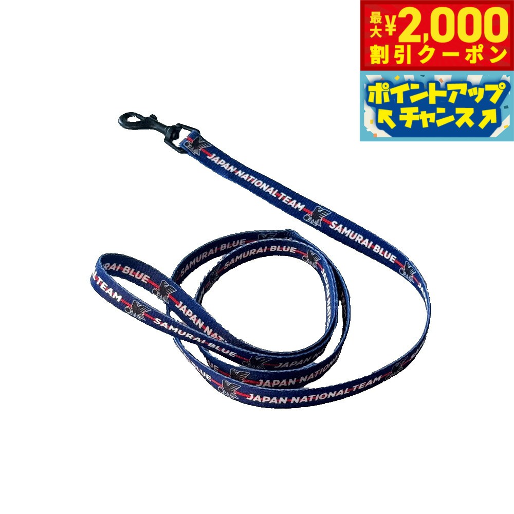 【2000円OFFクーポン！＆店内ポイント最大53倍！マラソン限定！】ファンタジーワールド サッカー