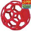 【2000円OFFクーポン!&店内ポイント最大53倍!本日限定!】JW ホーリーローラーボール M レッド