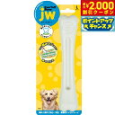 【2000円OFFクーポン!&店内ポイント最大53倍!本日限定!】エバータフボーン L チキン 犬用おもちゃ/ドッグトイ 犬用品/ペットグッズ/ペット用品