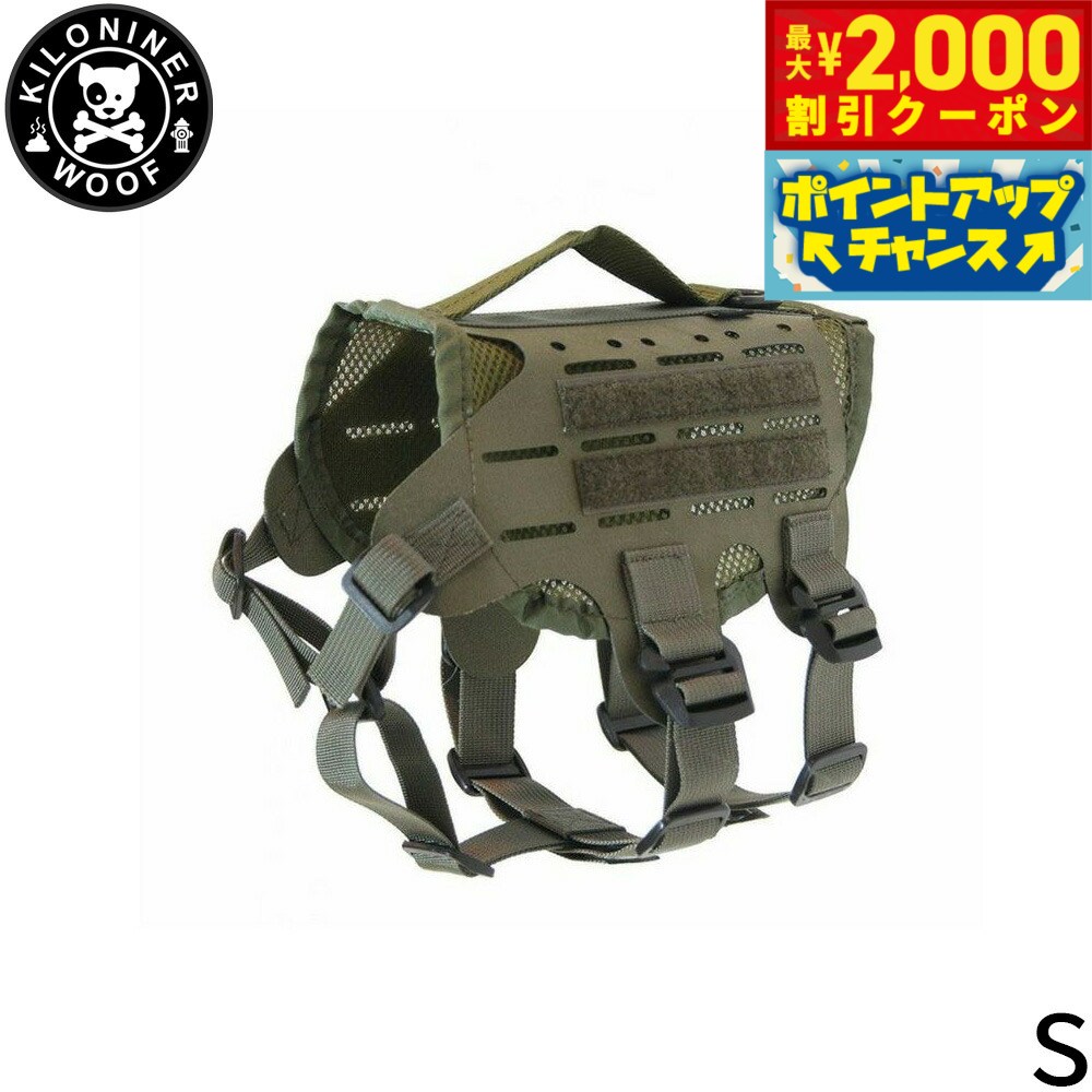2000OFFݥ󡪡ŹݥȺ53ܡꡪKILONINER ʥʡ M4 Tactical MOLLE Ve...