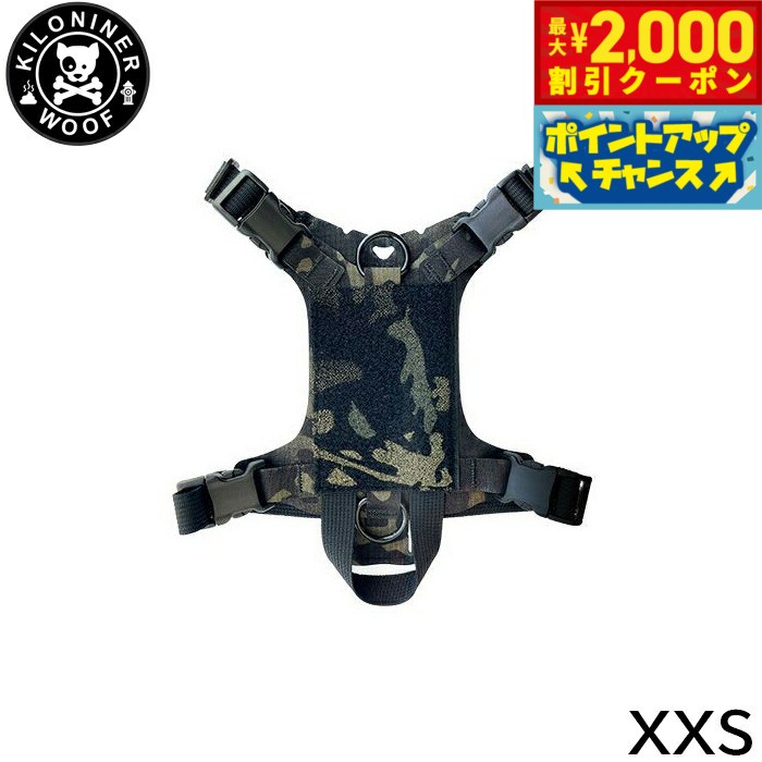 2000OFFݥ󡪡ŹݥȺ53ܡꡪKILONINER ʥʡ M1 Light Speed Harness M1 饤ȥԡ ϡͥ XXS Multicam Black̵ ƹ åڥǥޥ  Ķ