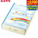 【2000円OFFクーポン!&店内ポイント最大53倍!本日限定!】カメヤマローソク 虹のかなた メモリアルギフト 6点セット ペット用仏具 メモリアル ろうそく 仏壇 写真立て