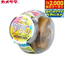 【2000円OFFクーポン!&店内ポイント最大53倍!本日限定!】カメヤマローソク ドッグビスケットキャンドル ペット用仏具 メモリアル ろうそく