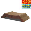 【2000円OFFクーポン!&店内ポイント最大53倍!本日限定!】猫壱 バリバリベッド M ダークブラウン