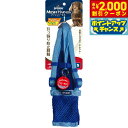 【2000円OFFクーポン!&店内ポイント最大53倍!本日限定!】SPORN メッシュハーネス S ライトブルー しつけ 引っ張り防止 呼吸が荒くなりがちな短鼻犬に特におすすめ! クッションスリーブが優しく保護