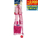 【2000円OFFクーポン!&店内ポイント最大53倍!本日限定!】SPORN メッシュハーネス L ピンク しつけ 引っ張り防止 呼吸が荒くなりがちな短鼻犬に特におすすめ! クッションスリーブが優しく保護