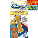 【2000円OFFクーポン!&店内ポイント最大53倍!本日限定!】スポーン マローボーン チーズフレーバー プチ