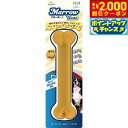 【2000円OFFクーポン!&店内ポイント最大53倍!本日限定!】スポーン マローボーン チーズフレーバー ジャンボ