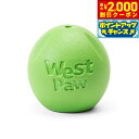 【2000円OFFクーポン!&店内ポイント最大53倍!本日限定!】ウェストポウ ゾゴフレックス エコー ランダ L ジャングルグリーン