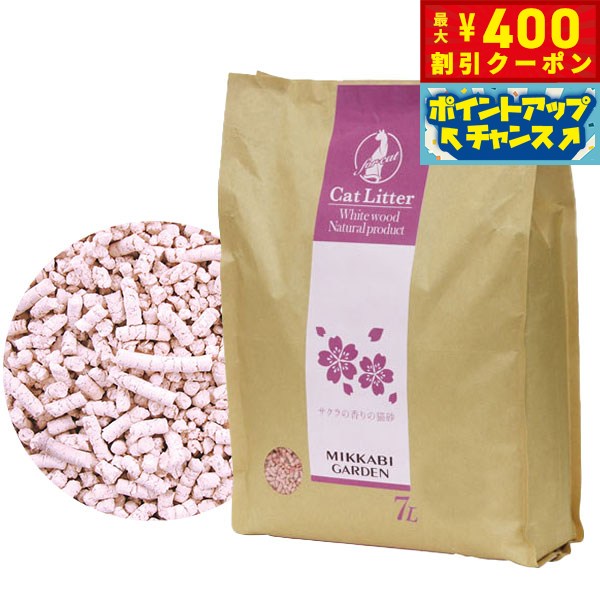 【400円OFFクーポン！＆店内ポイント最大42倍！本日限定！】Petio ペティオ アドメ...
