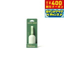 【400円OFFクーポン!&店内ポイント最大42倍!本日限定!】アースレイテッド リーシュディスペンサー 無香料