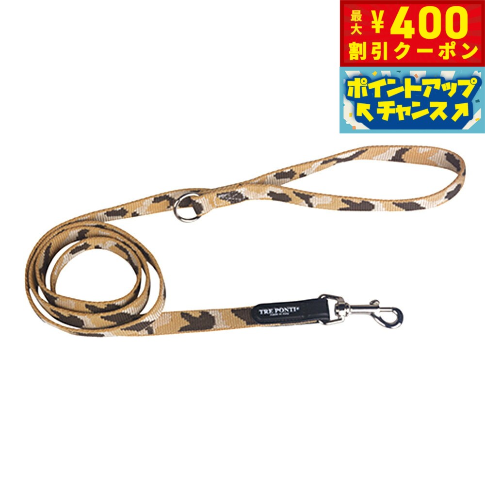 【400円OFFクーポン！＆店内ポイント最大45倍！本日限定！】トレポンティ TREPONTI...