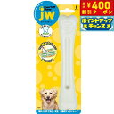 【400円OFFクーポン!&店内ポイント最大44倍!本日限定!】エバータフボーン L チキン 犬用おもちゃ/ドッグトイ 犬用品/ペットグッズ/ペット用品