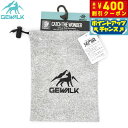 【400円OFFクーポン!&店内ポイント最大42倍!本日限定!】ジウォーク GEWALK デオドライザー プープ ポーチ F グレー