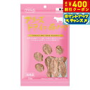 【400円OFFクーポン!&店内ポイント最大42倍!本日限定!】ママクック フリーズドライの豚ハツ 猫用おやつ 25g 国産 無添加