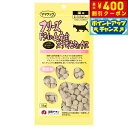 【400円OFFクーポン!&店内ポイント最大42倍!本日限定!】ママクック フリーズドライのムネ肉 スナギモミックス 猫用おやつ 18g