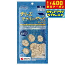 【400円OFFクーポン!&店内ポイント最大42倍!本日限定!】ママクック フリーズドライのササミ粒タイプ 猫用おやつ 18g